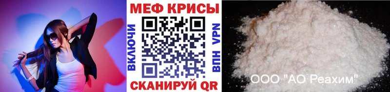 Наркошоп купить COCAIN  Меф  ГАШИШ  Псилоцибиновые грибы  Каннабис  А ПВП  Ак-Довурак