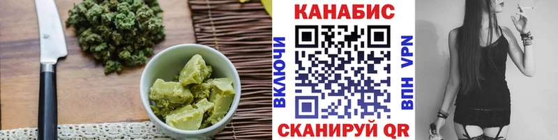 Купить закладки  Ак-Довурак  Canna-Cookies марихуана 