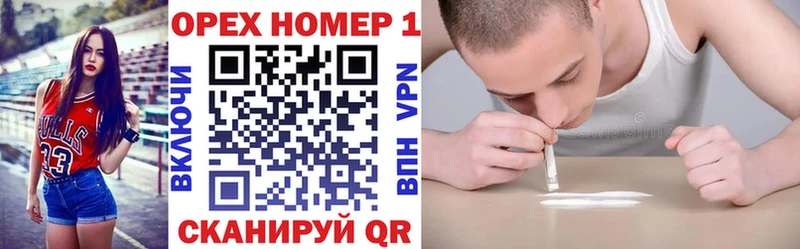 КОКАИН 99% Ак-Довурак