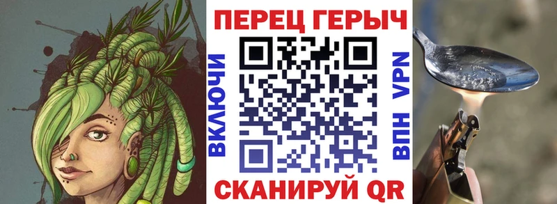 ГЕРОИН гречка Купить где Ак-Довурак