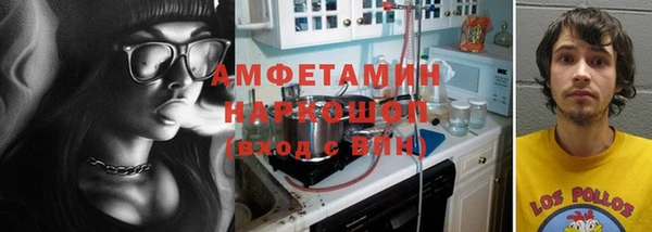 таблы Верея