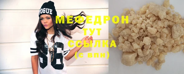 кокаин премиум Белоозёрский