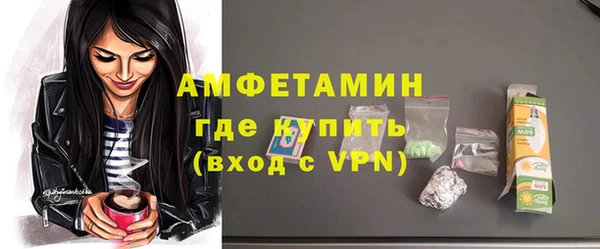 кокаин премиум Белоозёрский