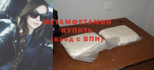 ешки Беломорск