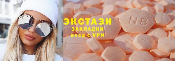 таблы Верея