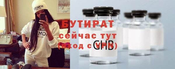 таблы Верея