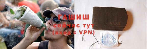 ешки Беломорск