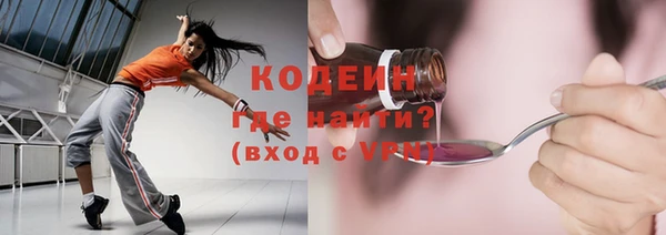 таблы Верея