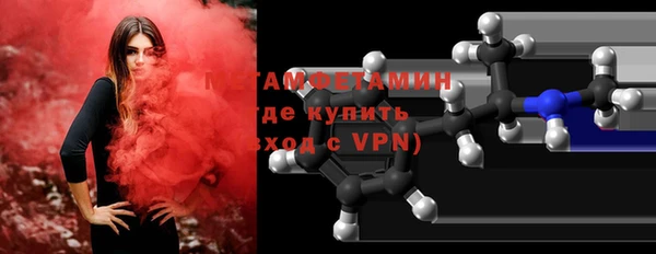 ешки Беломорск