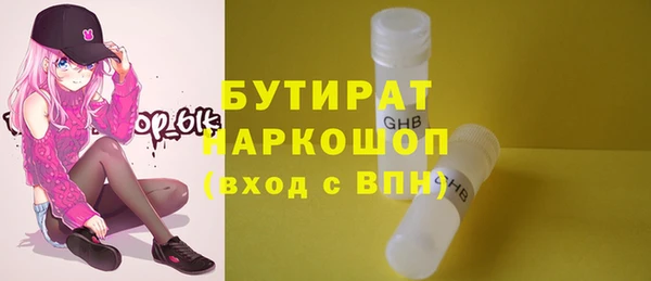 таблы Верея