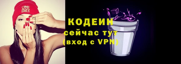 гидропоника Верхнеуральск