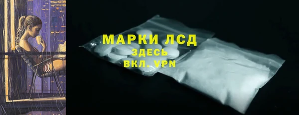 таблы Верея