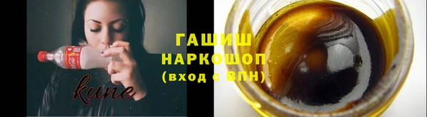 гидропоника Верхнеуральск