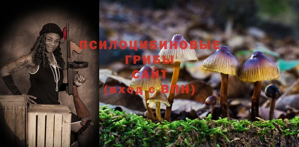 альфа пвп VHQ Верхний Тагил
