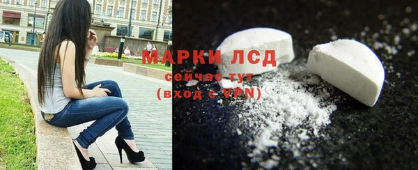 альфа пвп VHQ Верхний Тагил