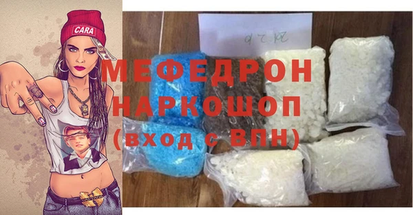 гидропоника Верхнеуральск