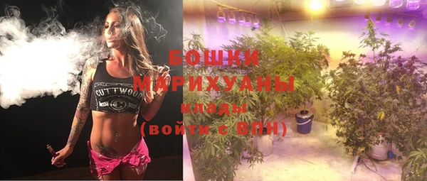 гидропоника Верхнеуральск