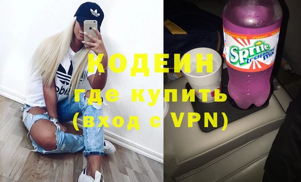 таблы Верея