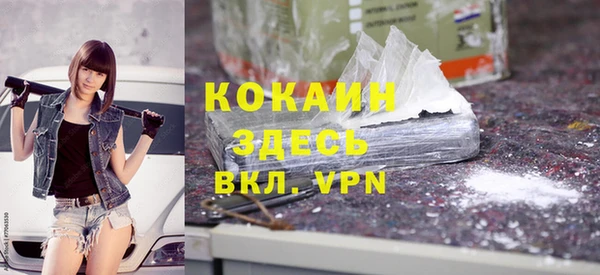 таблы Верея