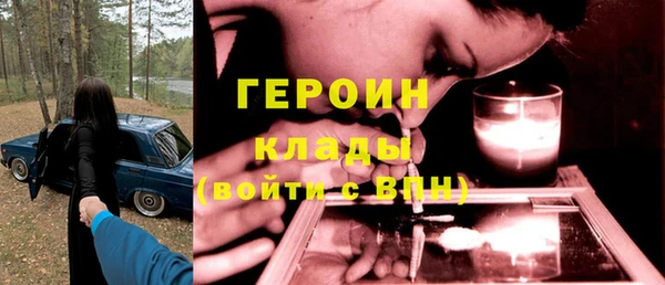 гидропоника Верхнеуральск