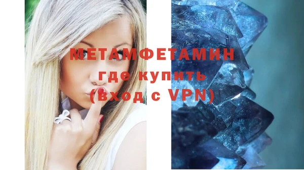 ешки Беломорск
