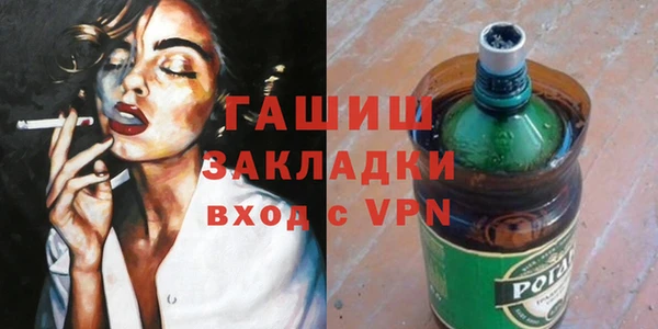 ешки Беломорск