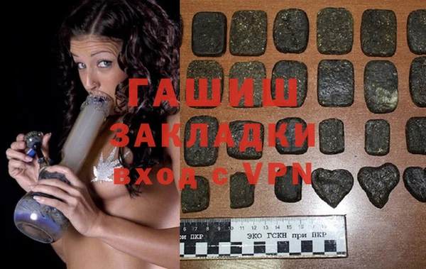кокаин премиум Белоозёрский