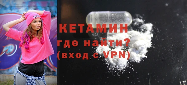 кокаин премиум Белоозёрский