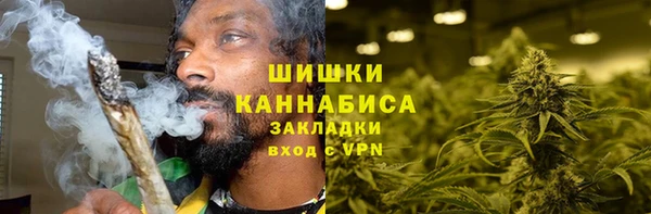 таблы Верея