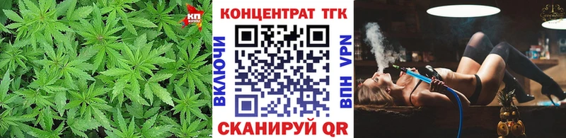 Купить закладки  Ак-Довурак  Дистиллят ТГК вейп 